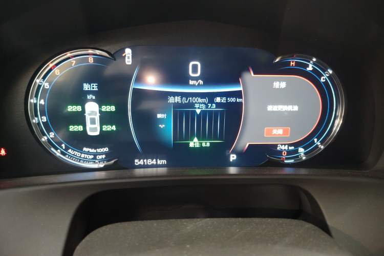 Used Cadillac CT6 2022 28T Luxury Edition