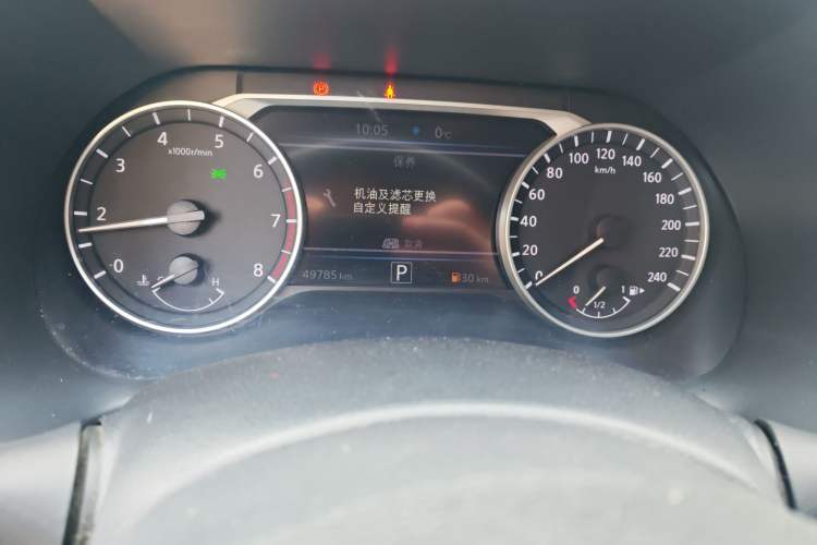 Used Nissan Sylphy 2023 1.6L CVT Enjoyment Edition
