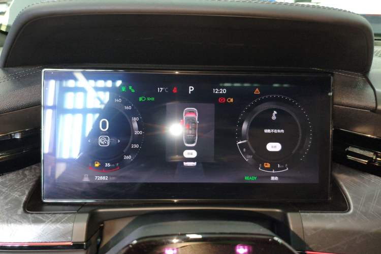 Used Lynk & Co 09 EM-P 2021 2.0T PHEV Halo Six-Seater Instrument Cluster