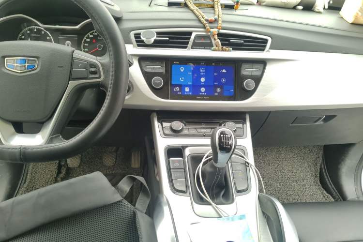 Used Geely Auto Emgrand X7 Sport 2016 2.0L Manual ZhiShang Version
