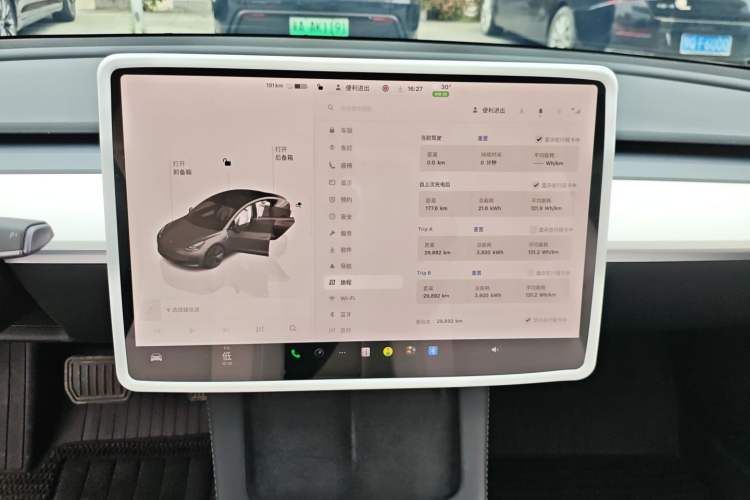 Used Tesla Model 3 2022 Rear-Wheel-Drive Version
