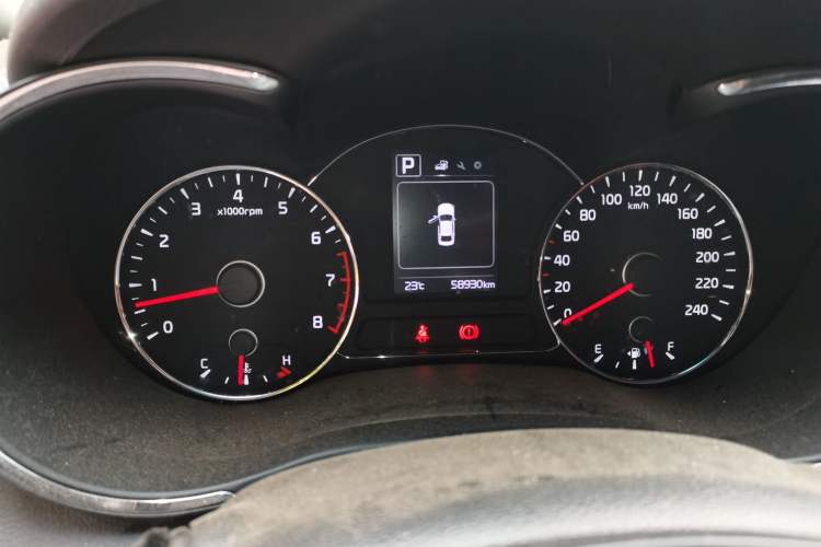 Used Kia K3 2016 1.6L Automatic GL Instrument Cluster