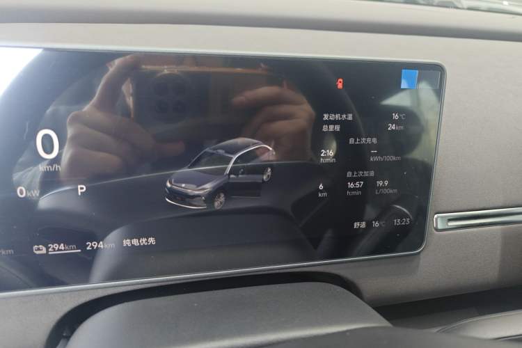 Used Leapmotor C11 2026 Range-Extended 300 LiDAR Edition