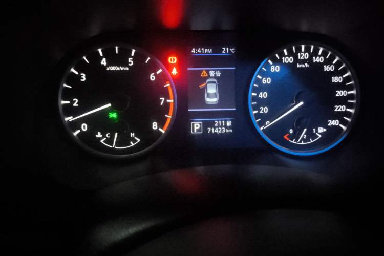 Used Nissan Sylphy 2020 1.6L XL CVT Enjoyment Edition