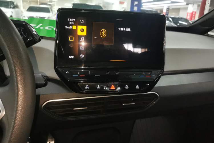 Used Volkswagen ID.3 2023 Upgraded Model Pure Intelligent Enjoyment Version
