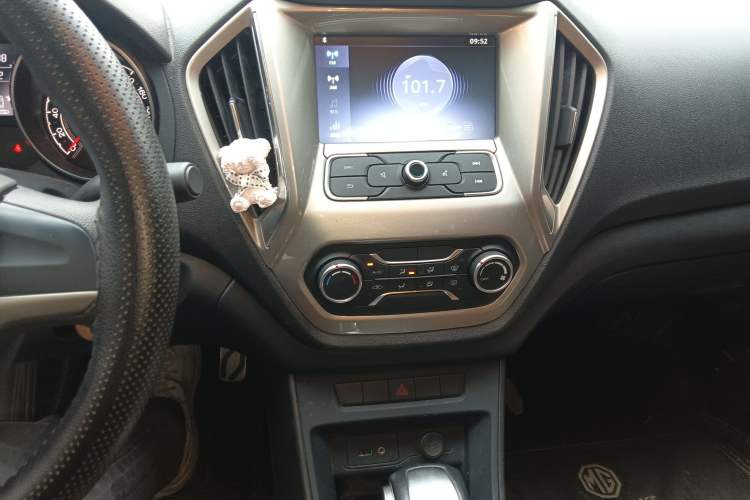 Used MG GT 2016 1.5L Automatic Value-Added Luxury Edition
