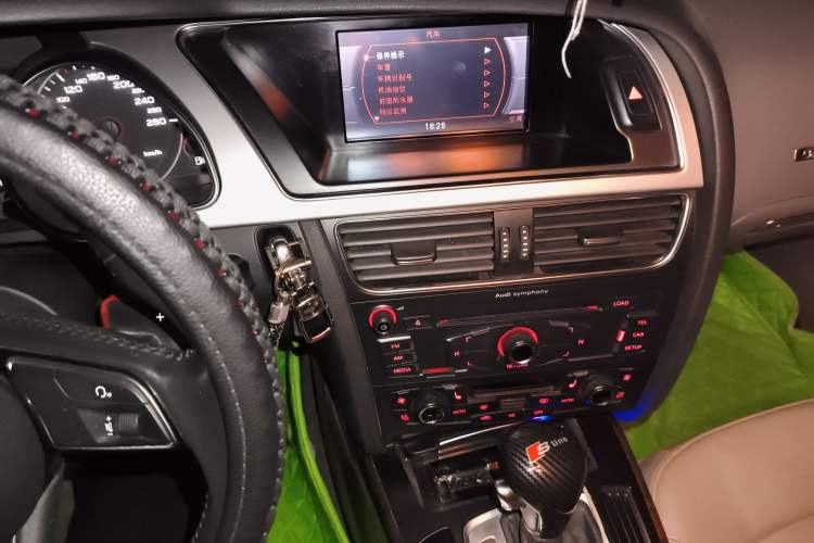 Used Audi A5 2009 2.0TFSI coupe
