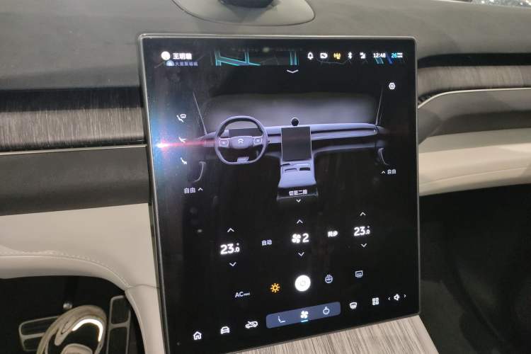 Used Nio ES7 2022 100 kWh Audio And AC Panel