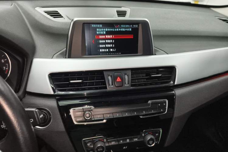 Used BMW X1 2018 sDrive20Li Leading Model