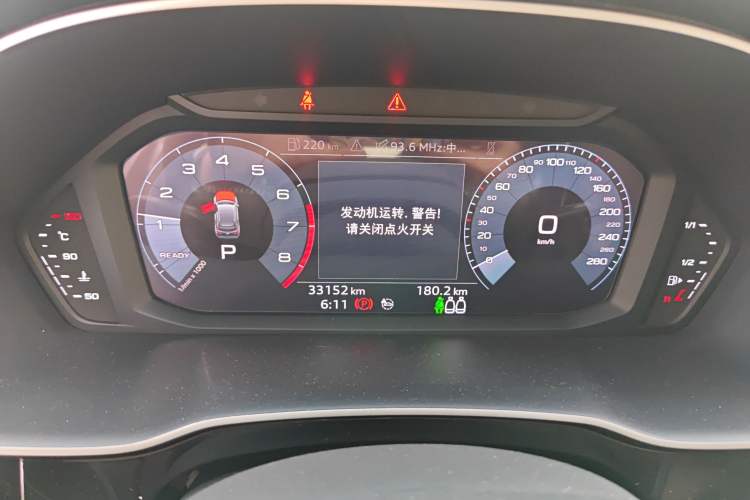 Used Audi Q3 2021 35 TFSI Progressive Dynamic Edition