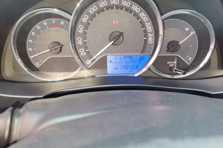 Used Toyota Levin 2014 1.6G CVT Elite Edition
