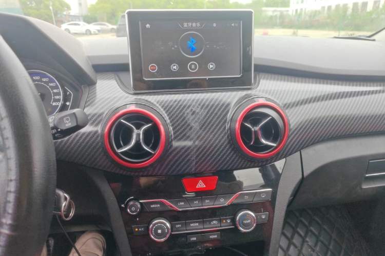 Used BAIC Senova X25 2015 1.5L Manual Elite Edition Audio And AC Panel