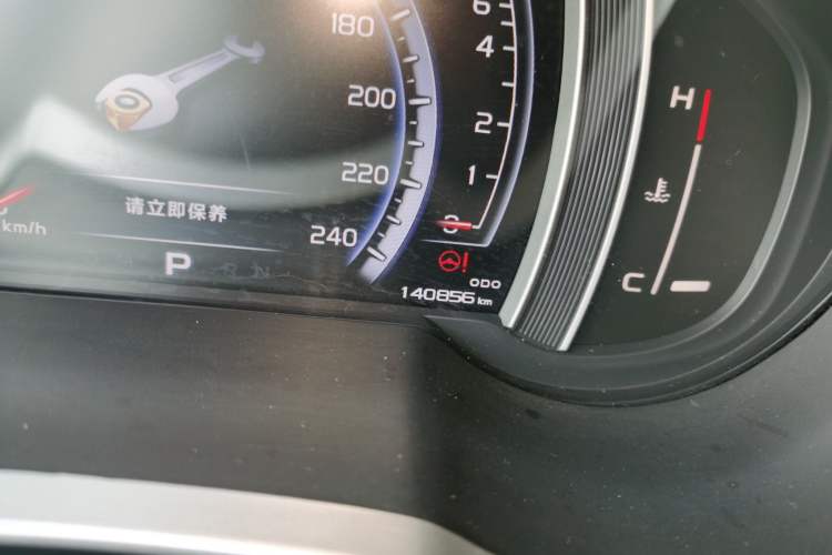 Used Geely Auto Emgrand X7 Sport 2016 1.8TD Automatic All-Wheel-Drive ZhiZun Edition Instrument Cluster