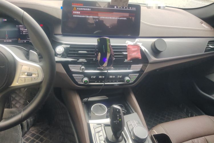 Used BMW 5 Series 2023 530Li Leading Model M Sport Package Audio And AC Panel