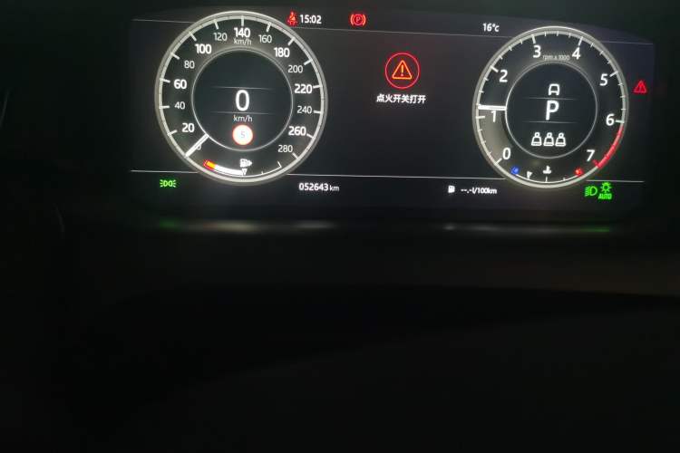 Used Land Rover Discovery Sport 2021 249 PS R-Dynamic S Performance Edition Odometer Close Up