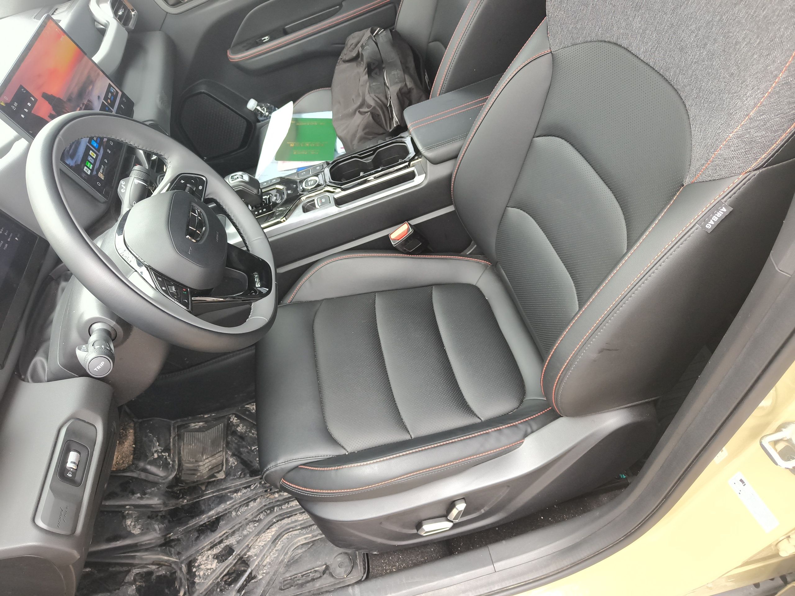 Переднее сиденье в автомобиле