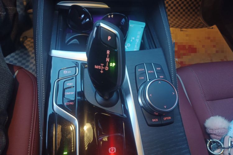 Used BMW 5 Series 2023 530Li Leading Model M Sport Package