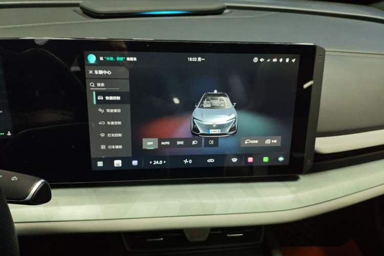 Used CHANGAN UNI-T 2023 Second-Generation 1.5T Prestige Model Audio And AC Panel