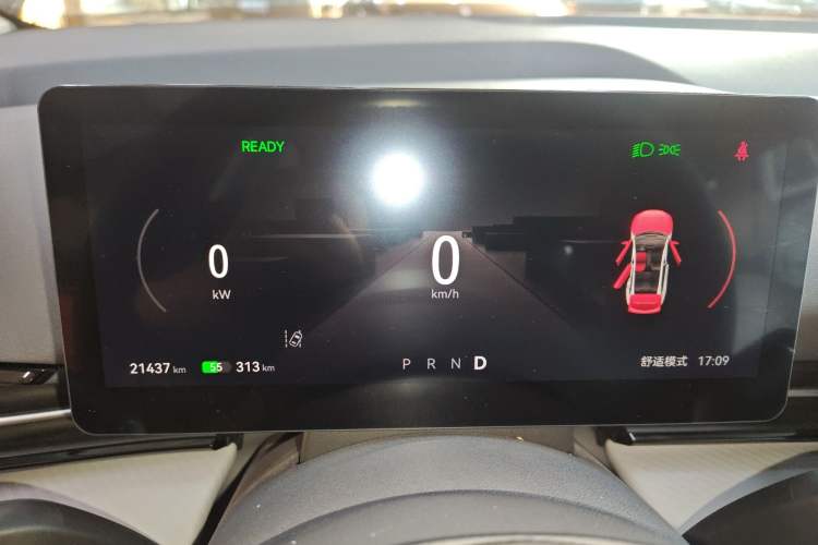 Used Bestune Yueyi 03 2025 565km Premium Edition Instrument Cluster