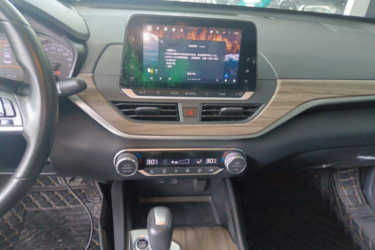 Used Nissan Teana 2021 2.0L XL Comfort Edition