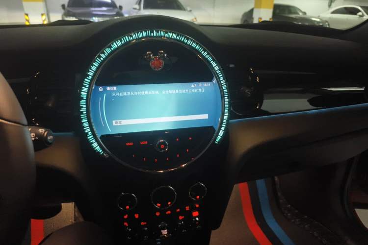 Used MINI 2023 Facelift 2.0T COOPER S Artist Five-Door Edition Audio And AC Panel