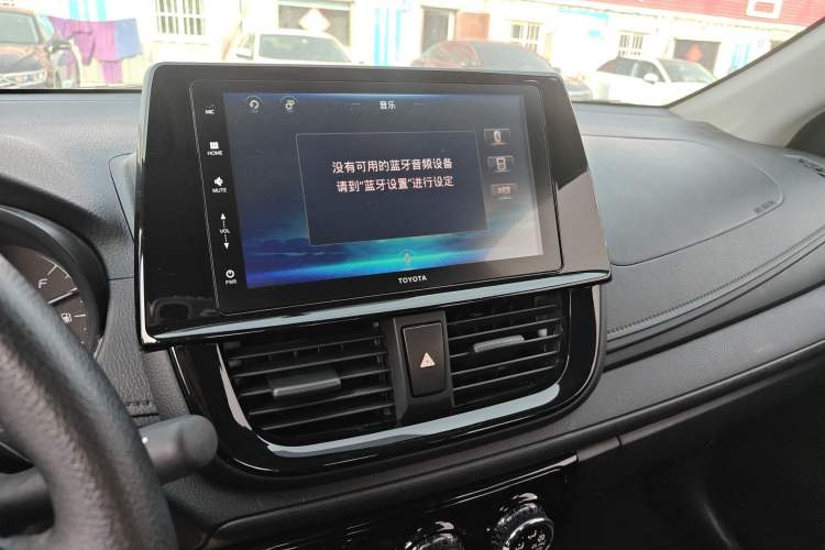 Used Toyota Vios 2021 1.5L CVT Innovation Edition Audio And AC Panel