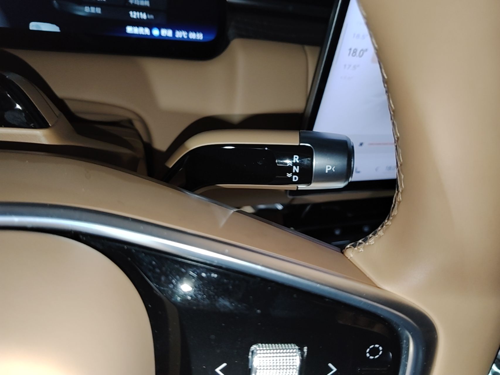 Zeekr 9X 2025 Ultra Edition 70kWh — снимка 16