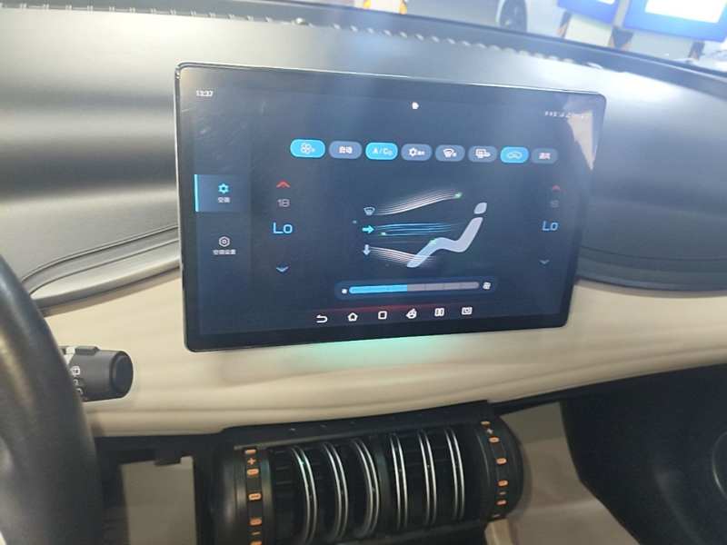 Used BYD Yuan PLUS 2023 Champion Edition 510KM Leading Model — 12