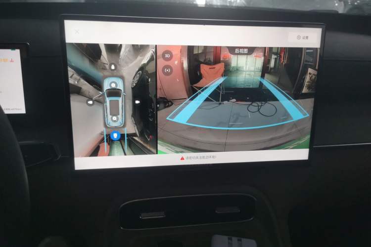 Used Chery Tiggo 8 PLUS C-DM 2025 1.5T 116 km Prestige Version 5 Seats