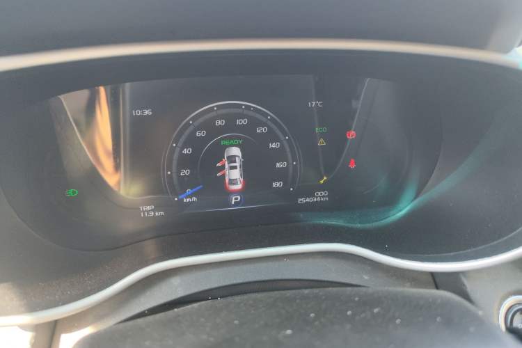 Used Geely Auto Emgrand New Energy 2018 EV450 Ambition Model