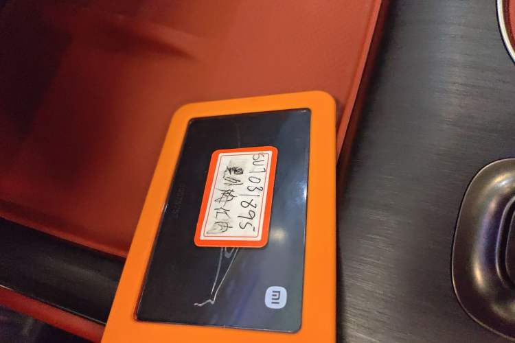 Used Xiaomi Auto SU7 2024 Four-Wheel Drive Ultra-Long Range Advanced Intelligent Driving Max Edition
