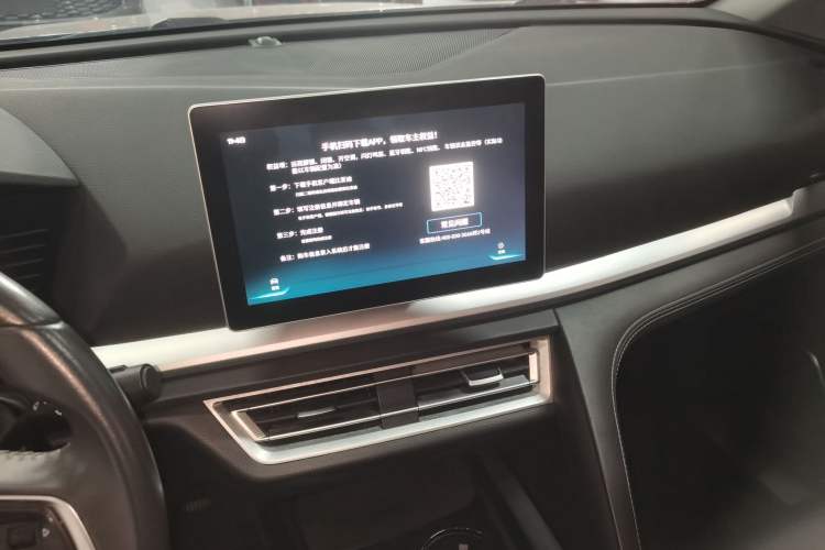 Used BYD Song Pro 2019 1.5T Automatic Luxury Model