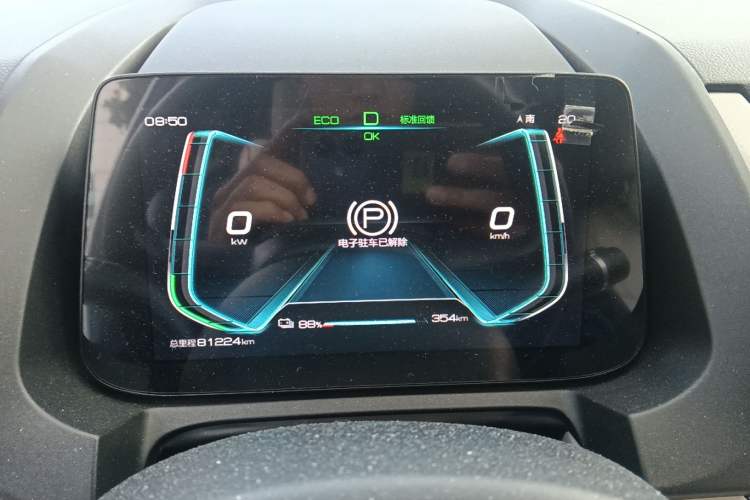 Used BYD Yuan Pro 2021 401 km Luxury Version Instrument Cluster