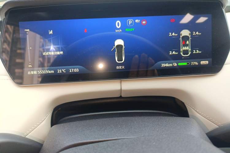 Used Deepal SL03 2023 515MAX Pure Electric Version
