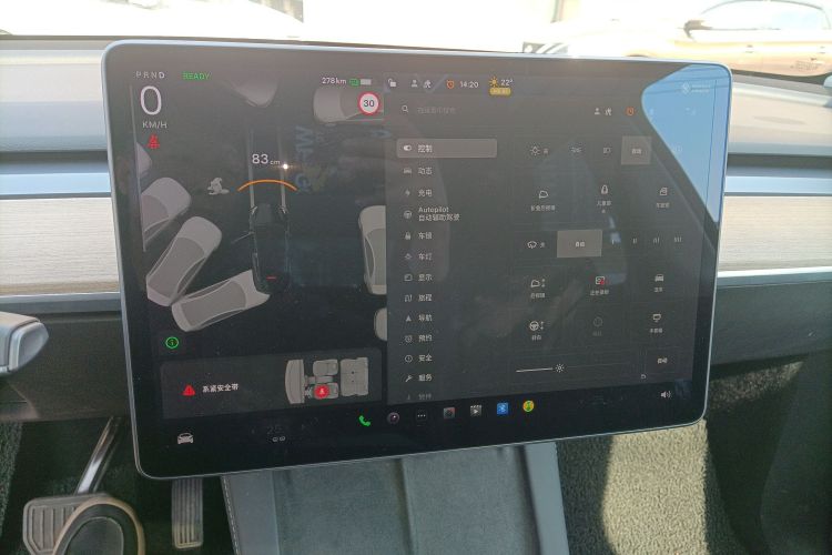 Used Tesla Model Y 2021 Standard Range Rear-Wheel Drive Version