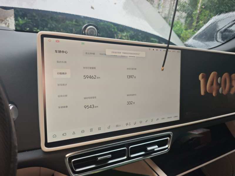 Used Li Auto L8 2023 Pro Model — 12