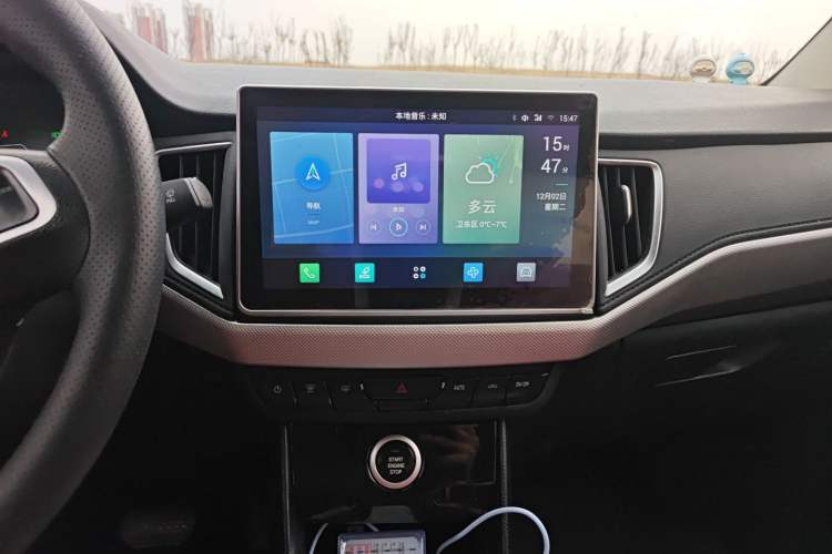 Used NETA N01 2020 380e