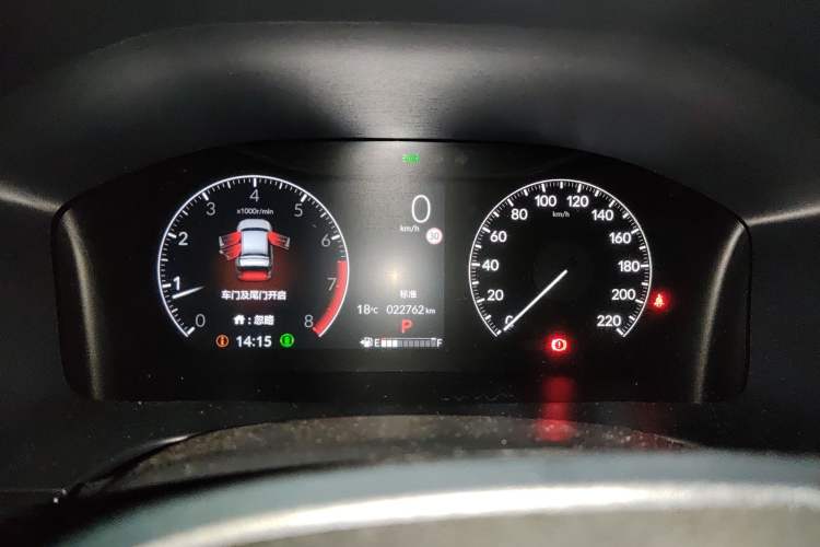 Used Honda CR-V 2023 240TURBO Two-Wheel Drive FENGSHANG Edition 5 Seats Instrument Cluster