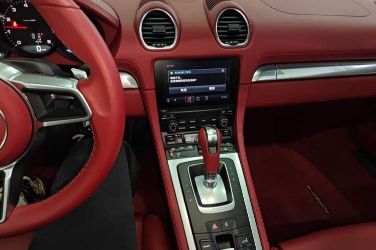 Used Porsche 718 2022 Boxster 2.0T
