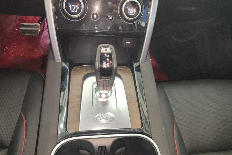 Used Land Rover Discovery Sport New Energy 2021 P300e Performance Tech Edition Gear Lever