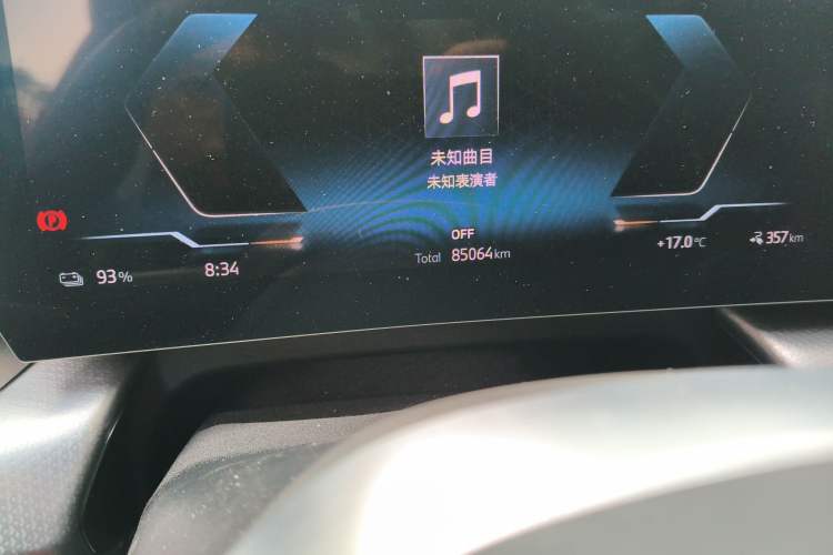 Used BMW iX1 2023 xDrive30L M Sport Package