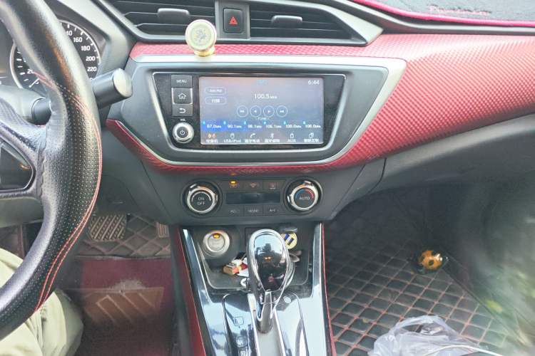 Used Nissan Lannia 2016 1.6L CVT High-Energy Version
