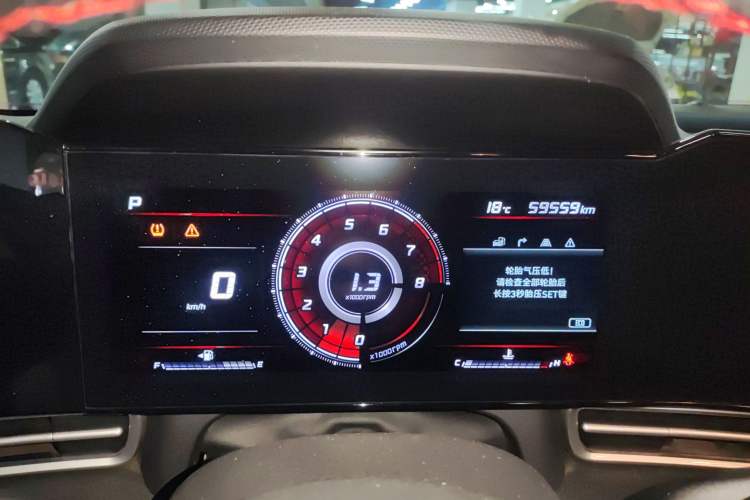Used Hyundai Elantra 2021 1.5L CVT LUX Prestige Edition Instrument Cluster