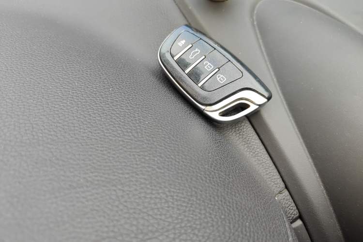 Used BYD S7 2016 2.0T Automatic Prestige Plus Vehicle Key