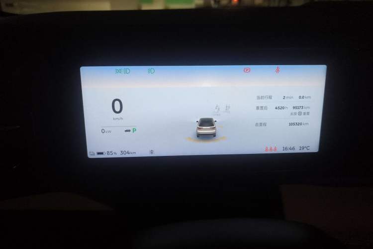 Used Nio ES8 2018 Founder Edition