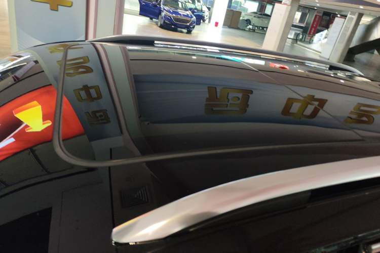 Used Volkswagen Tiguan L 2024 300TSI Automatic Two-Wheel Drive Smart Edition
