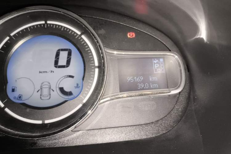 Used Renault Fluence 2015 2.0L Fashion Edition
