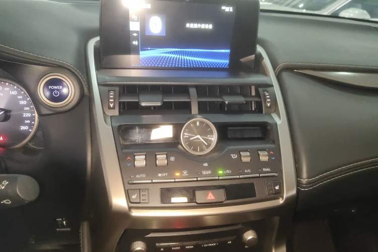 Used Lexus NX 2020 300h Front-Drive FENGSHANG Version China VI Standard
