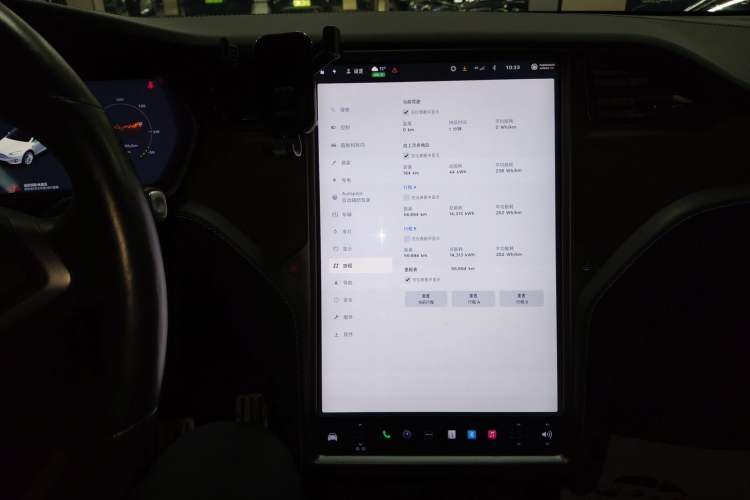 Used Tesla Model X 2020 Performance High-Performance Edition Audio And AC Panel