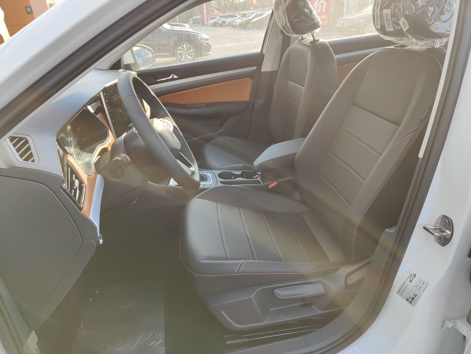 Переднее сиденье в автомобиле